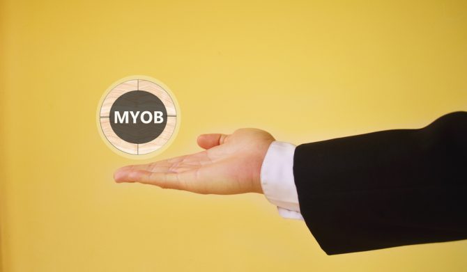 What is MYOB Advanced 2020 Guide Overview